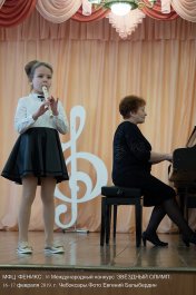Отделение духовых инструментов на международном конкурсе «Звездный олимп»