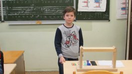 Монохорд Пифагора