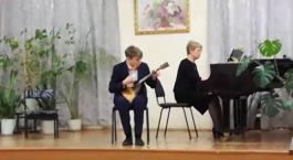 «Вы послушайте, ребята, что струна-то говорит…»