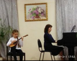 «Весеннее настроение»
