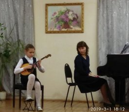 «Весеннее настроение»