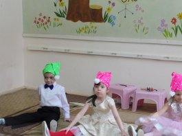 Мамин праздник.