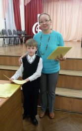 Итоги конкурса «Хаваслах» – Фортепиано
