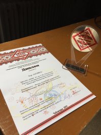 V Всероссийский I Международный вокально-хоровой конкурс им. Ф.М. Лукина «Жаворонок»