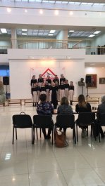 V Всероссийский I Международный вокально-хоровой конкурс им. Ф.М. Лукина «Жаворонок»