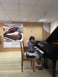 V Республиканский конкурс отделения общего фортепиано «Нотная мозаика»