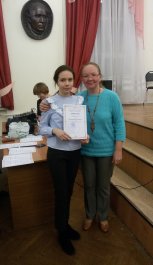 X Республиканский конкурс юных пианистов им. Д.С. и В.А. Ходяшевых