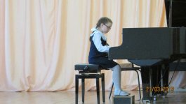 X Республиканский конкурс юных пианистов им. Д.С. и В.А. Ходяшевых