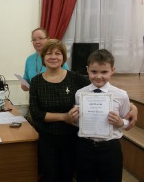 X Республиканский конкурс юных пианистов им. Д.С. и В.А. Ходяшевых