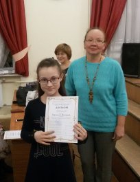 X Республиканский конкурс юных пианистов им. Д.С. и В.А. Ходяшевых