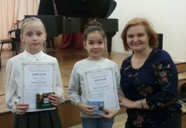 X Республиканский конкурс юных пианистов им. Д.С. и В.А. Ходяшевых