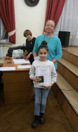 X Республиканский конкурс юных пианистов им. Д.С. и В.А. Ходяшевых