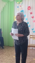 Весенняя капель