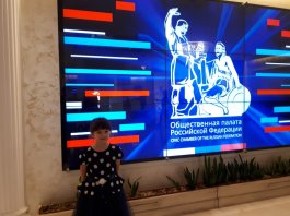 VIII Международный конкурс-фестиваль молодых исполнителей на деревянных, медных духовых и ударных инструментах имени Ю.Н. Должикова