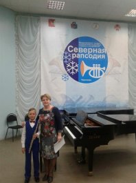 Поздравляем победителей!!! 