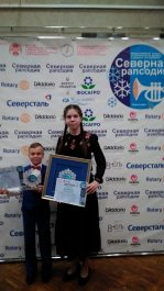 Поздравляем победителей!!! 