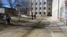 Субботник