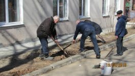 Субботник