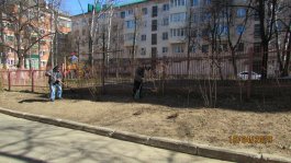 Субботник