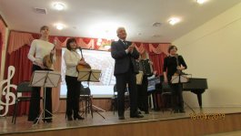 «Музыка и дети»
