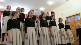 «Музыка и дети»