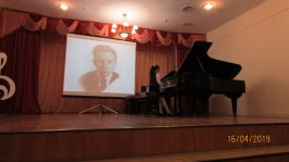 «Музыка и дети»