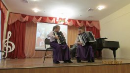 «Музыка и дети»