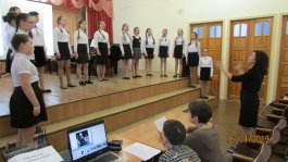 «Музыка и дети»
