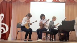«Я играю в ансамбле»