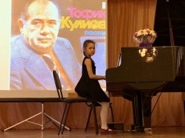 От Москвы до самых до окраин