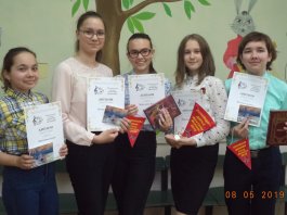 Золотые мелодии – 2019
