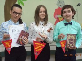 Золотые мелодии – 2019