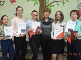 Золотые мелодии – 2019