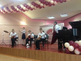 VI Открытый Всероссийский фестиваль-конкурс «Гармонь-душа моя!»
