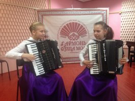 VI Открытый Всероссийский фестиваль-конкурс «Гармонь-душа моя!»