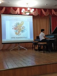 Отчетный концерт Федоровой Е.Е. 