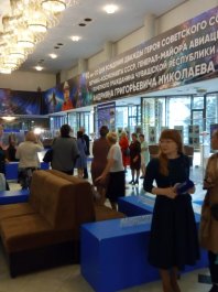 Звездный  сын Чувашии