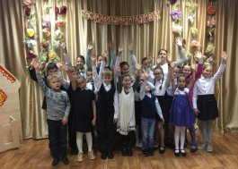 Концерт «Незабываемые страницы»