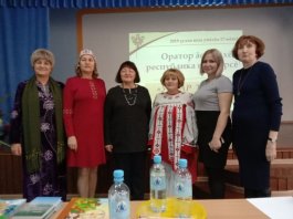 Состоялся республиканский этап конкурса ораторского мастерства «Упрар тăван чĕлхемĕре»