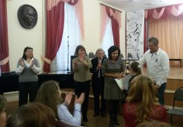 XI  Международный фестиваль–конкурс  «Золотая осень»