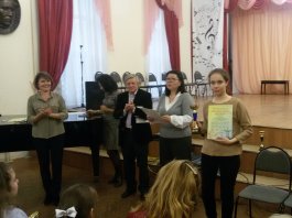XI  Международный фестиваль–конкурс  «Золотая осень»