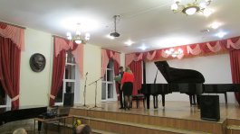 Презентация нового инструмента