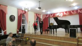 Презентация нового инструмента