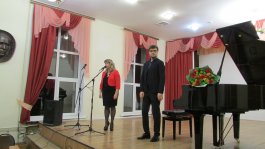 Презентация нового инструмента