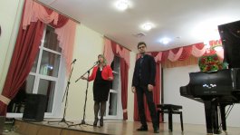Презентация нового инструмента