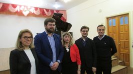 Презентация нового инструмента