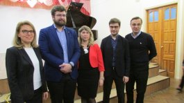 Презентация нового инструмента