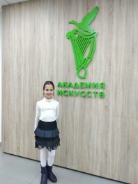 «Звучи, мотив народный»  
