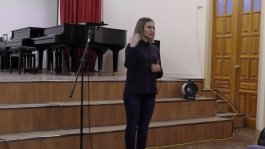 «ЧДМШ № 1 им. С.М. Максимова» состоялся мастер-класс музыканта-виртуоза – Сергея Говорова