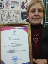Первая музыкальная – первая в стране!